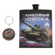 Фляги.