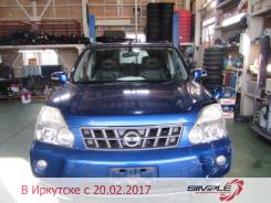 Nissan X-Trail. TNT31, QR25