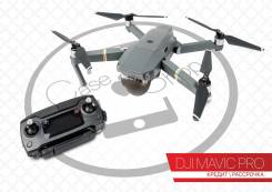 Квадрокоптер DJI Mavic PRO + пульт ДУ в Находке