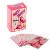 Игры, игрушки, масштабные модели.