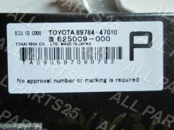 Блок иммобилайзера. Toyota Prius, ZVW35, ZVW30, ZVW30L Двигатель 2ZRFXE
