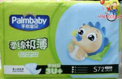 Palmbaby. 3-7 кг 72 шт