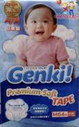 Genki. 6-11 кг 64 шт