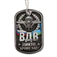 Жетоны.