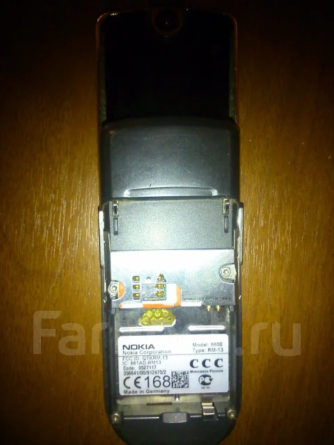 Nokia 8800. �/� ����
