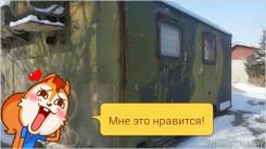 Кунг. ГАЗ 66. Под заказ