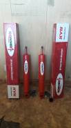 Амортизатор. Toyota Land Cruiser Prado, GRJ120, GRJ120W, KDJ120, KDJ120W, KZJ120, LJ120, RZJ120, RZJ120W, TRJ120, TRJ120W, GRJ121, GRJ121W, KDJ121, KD...