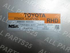 Блок управления рулевой рейкой. Toyota RAV4, GSA33, ALA30, ACA36, ACA30, ACA31, ACA33 Двигатели: 2GRFE, 2AZFE, 2ADFHV, 1AZFE, 2ADFTV