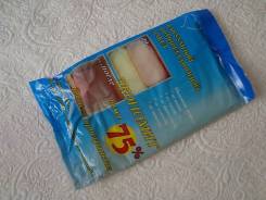 Пакеты вакуумные.