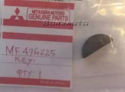 Шпонка коленвала оригинал MITSUBISHI MF476225