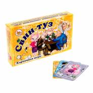 Игры, игрушки, масштабные модели.