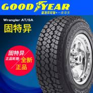 Goodyear Wrangler AT/SA