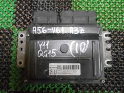 Блок управления двс. Nissan Wingroad Nissan Bluebird Sylphy, FG10, QG10, QNG10, TG10 Двигатели: QG15DE, QG15DELEV