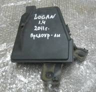 Блок предохранителей. Renault Logan