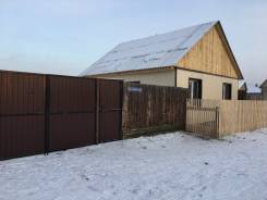 Гурульба , ул. Советская. Советская 5г, р-н Советский, площадь дома 56 кв. м., отопление твердотопливное, от частного лица (собственник)
