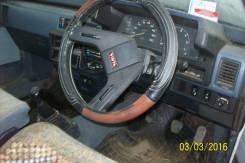 Интерьер. Toyota Vista, SV10