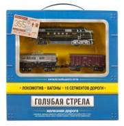 Поезда.