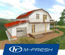 M-fresh General mini (Покупайте сейчас со скидкой 20%! Узнайте! ). 200-300 кв. м., 1 этаж, 5 комнат, бетон
