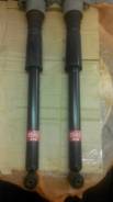 Амортизатор. Audi A6 allroad quattro Audi A6, C5 Audi A4 Audi A4 allroad quattro Volkswagen Passat Skoda Superb