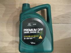 Hyundai Gear Oil Multi. Вязкость 5W-30, синтетическое