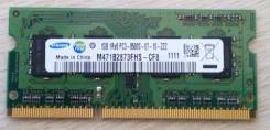 SO-DIMM DDR3.