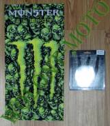 Шея (BH-0032) С рисунком MONSTER