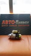 Стартер. Toyota: GS300, Cresta, Verossa, Origin, Mark II Wagon Blit, IS300, IS200, Crown / Majesta, Progres, Supra, Crown, Altezza, Brevis, Aristo, Cr...