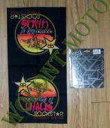 Шея (BH-0008) С рисунком RockStar