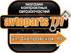 Дизайн Рекламы (Полиграфия, Наружная реклама)