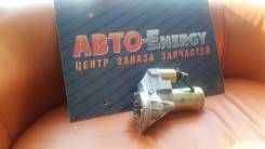 Стартер. Isuzu Elf Двигатель 4BE1