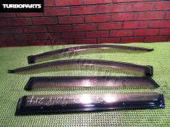 Ветровик. Toyota Corolla Fielder, NZE141G, ZRE144G, ZRE142G, NZE144G Двигатели: 2ZRFAE, 2ZRFE, 1NZFE