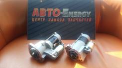 Стартер. Mitsubishi: L200, Pajero, Delica, Nativa, Montero, Montero Sport, Challenger, Pajero Sport Двигатели: 4M40, 4M41