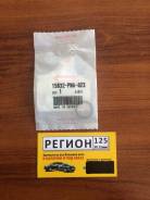 Кольцо резиновое 15832-PNA-023