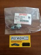 Болт с отверстием топливный 22535-46010/DENSO 092223-0070