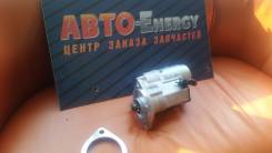 Стартер. Isuzu Rodeo Isuzu Bighorn Isuzu MU Двигатель 4JB1T