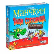 Игры, игрушки, масштабные модели.