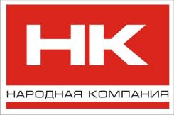 Уборщик. ИП Пак В.В. Улица Карла Маркса 76