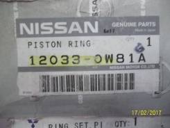 Кольца поршневые. Nissan Terrano II Nissan Patrol, Y61 Двигатели: ZD30, ZD30DDTI
