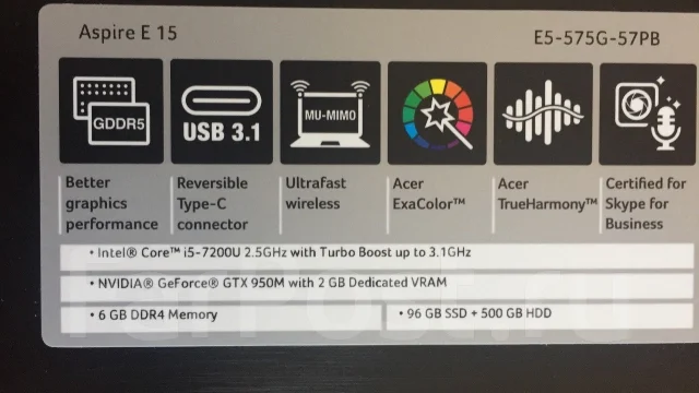 Acer Aspire E15. 15.6", 2,5����, ��� 6 ��, ���� 596���, WiFi: 1, Bluetooth: 1, ����������� �� 6��. ����