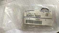 Кольца уплотнительные. Subaru Legacy, BPH, BR9, BP5, BP9, BL5, BG5, BD3, BM9, BG3, BL9, BH5, BG9, BE5, BH9, BD5, BE9, BD9, BGA, BHC, BGC, BG2, BD2, BE...