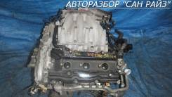 Двигатель в сборе. Nissan Teana, J31 Двигатель VQ23DE