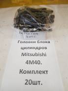 Болт головки блока цилиндров. Mitsubishi Delica Mitsubishi Challenger Mitsubishi Pajero Двигатель 4M40