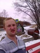 Машинист бульдозера. Среднее образование, опыт работы 1 год