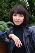 Директор. Высшее образование, опыт работы 20 лет