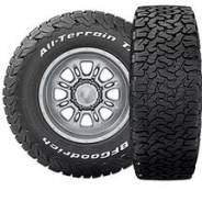 Cordiant All-Terrain