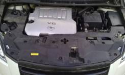 Радиатор кондиционера. Toyota Mark X, GGA10 Toyota Mark X Zio, ANA15, ANA10, GGA10 Двигатель 2GRFE