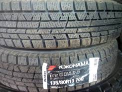 Yokohama Ice Guard IG50. Зимние, без шипов, 2012 год, без износа, 2 шт