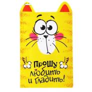 Обложки для документов.