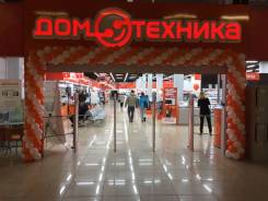 Федеральная цифробытовая сеть арендует от 700 до 1000 кв. м