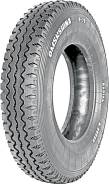 TyRex CRG O-184